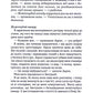 Уяви мене. Книга 6. Таґере Мафі