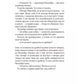 Цілодобова книгарня містера Пенумбри. 
Робін Слоун