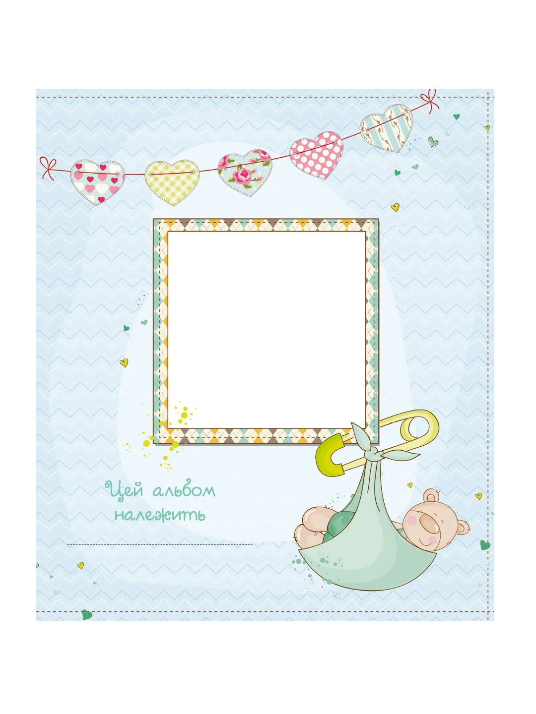 Наш хлопчик. Перші досягнення та рекорди малюка