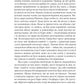 Повернення Шерлока Голмса. Артур Конан Дойл