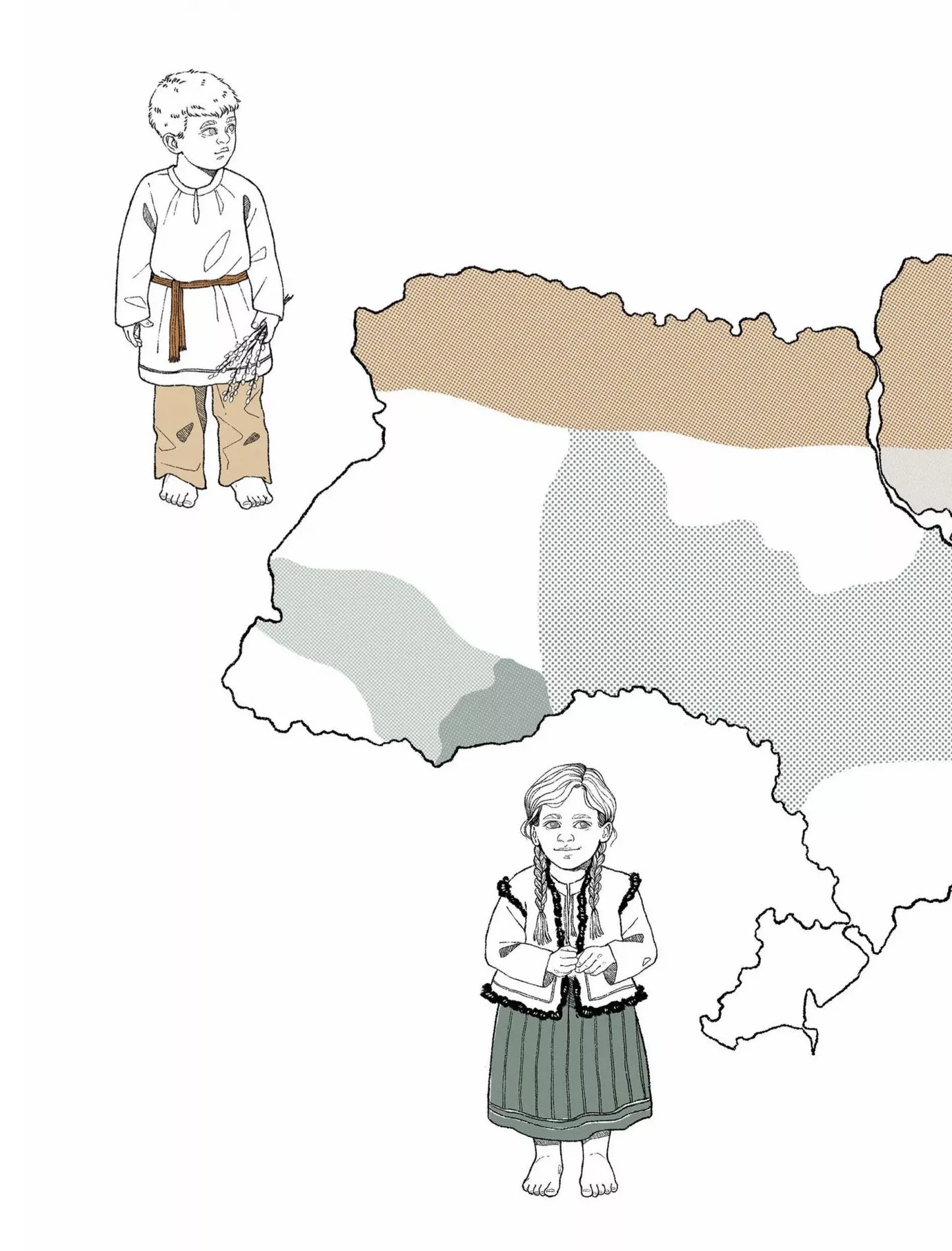 Діло діточе. Як наші предки були маленькими. Остап Українець, Катерина Дудка