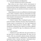 Шляхи Еврідіки. Наталія Довгопол