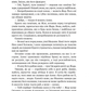 Машина. Дарія Піскозуб