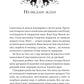 Муза жахіть. Лейні Тейлор. Бестселер The New York Times