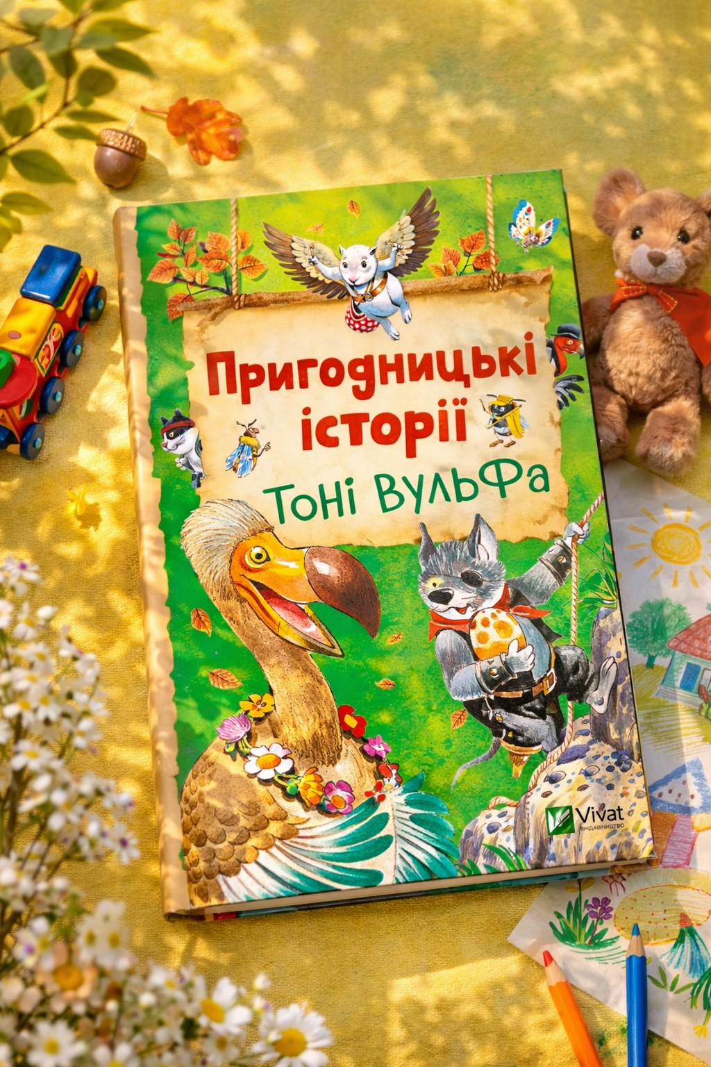 Пригодницькі історії Тоні Вульфа. Тоні Вульф, Анналіза Лей