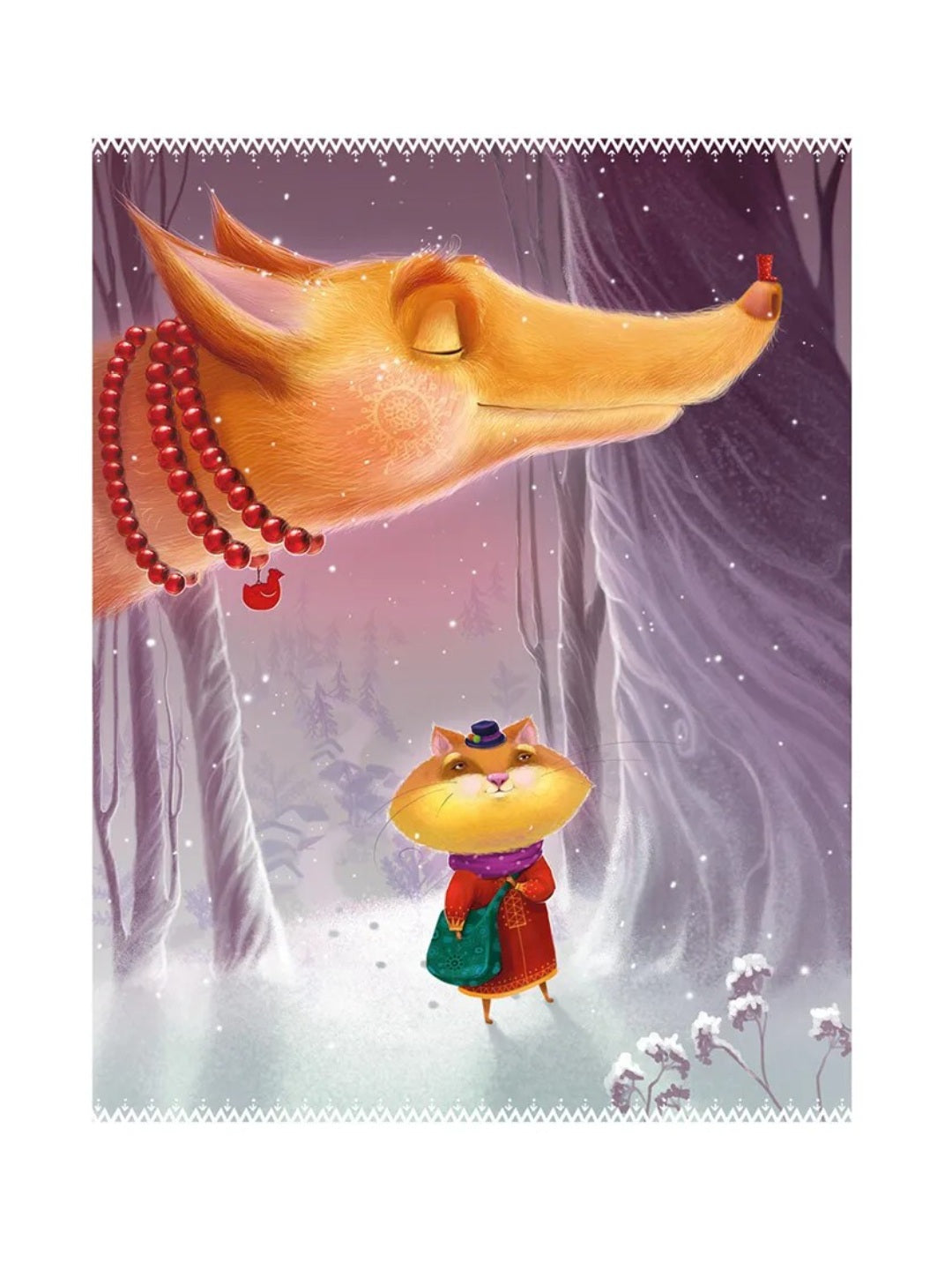 Українські казки