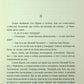 Чорна рада. Пантелеймон Куліш