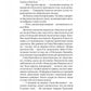 Шпигунки з притулку Артемiда. Скарби богині. Наталія Довгопол
