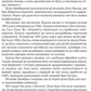 Пророк. Пісок і піна. Халіль Джебран
