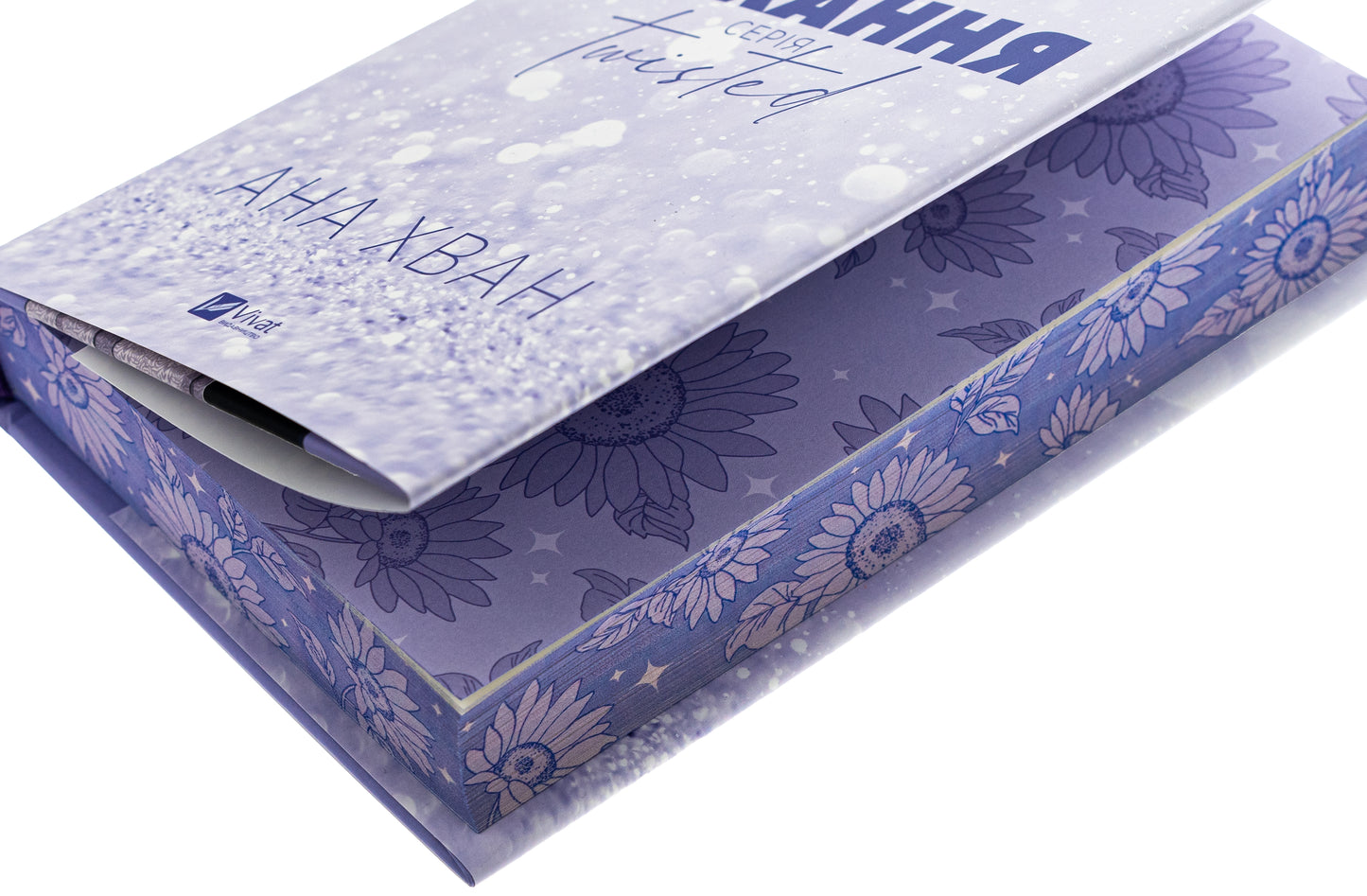 Кохання. Ана Хван