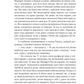 Повернення Шерлока Голмса. Артур Конан Дойл