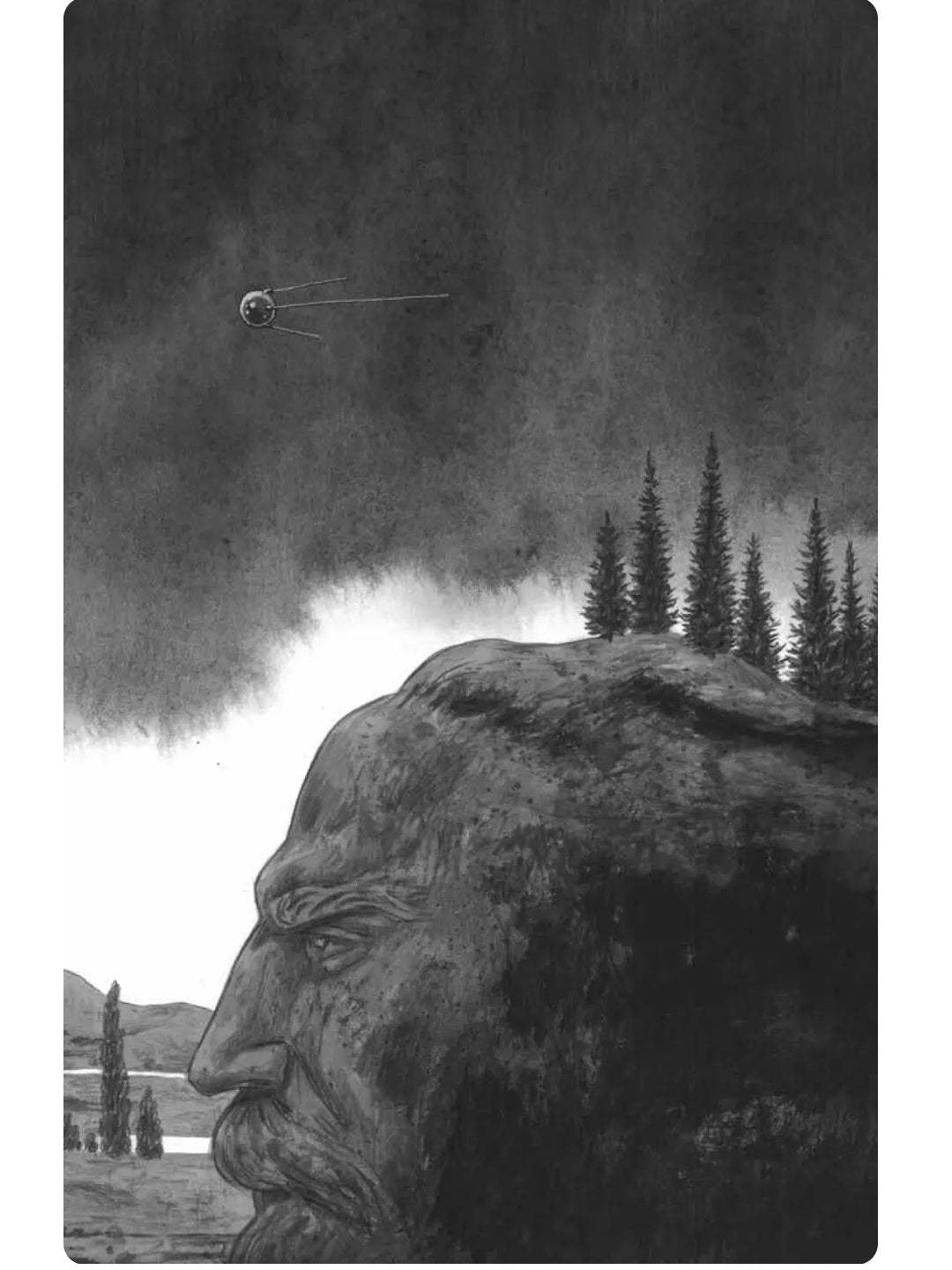 Змієві вали. Антологія української фантастики ХІХ-ХХІ століть
Макс Кідрук, Світлана Тараторіна, Микола Гоголь, Микола Гоголь, Олекса Стороженко, Наталія Матолінець, Павло Дерев'янко, Олександр Михед