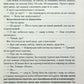 Знищ мене. Книга 1. Таґере Мафі