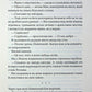 Останній лист. Ребекка Яррос