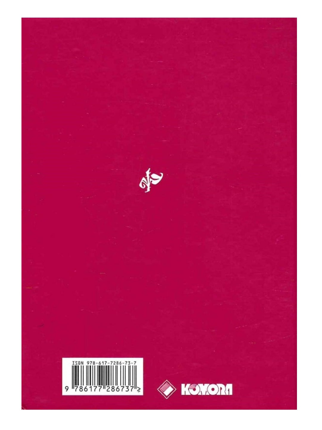 Український палімпсест. Оксана Забужко в розмові з Ізою Хруслінською. Оксана Забужко, Іза Хруслінська