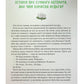Де ховається щастя? Ольга Пилипенко