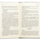 Віднови мене. Книга 4. Таґере Мафі