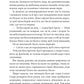 Мрійник Стрендж. Лейні Тейлор. Бестселер The New York Times