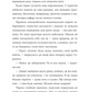 Африканський роман. Максим Беспалов