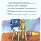 Мишеня Тім не хоче чистити зуби. Анна Казаліс/ Дитяча література