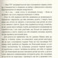 Добрі новини з Аральського моря. Ірена Карпа