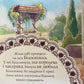 Білосніжка. Читанка для малят/ Дитяча література