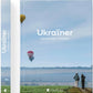 Ukraїner. Ukrainian Insider