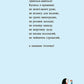 Вулиця Широка. Еліс Мелвін/ Дитяча література