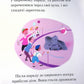 Моя перша книжка. Казки на ніч/ Дитяча література