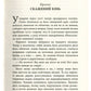 Бурштин. Василь Тибель