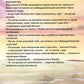 Король Лев. Магічна колекція/ Дитяча література